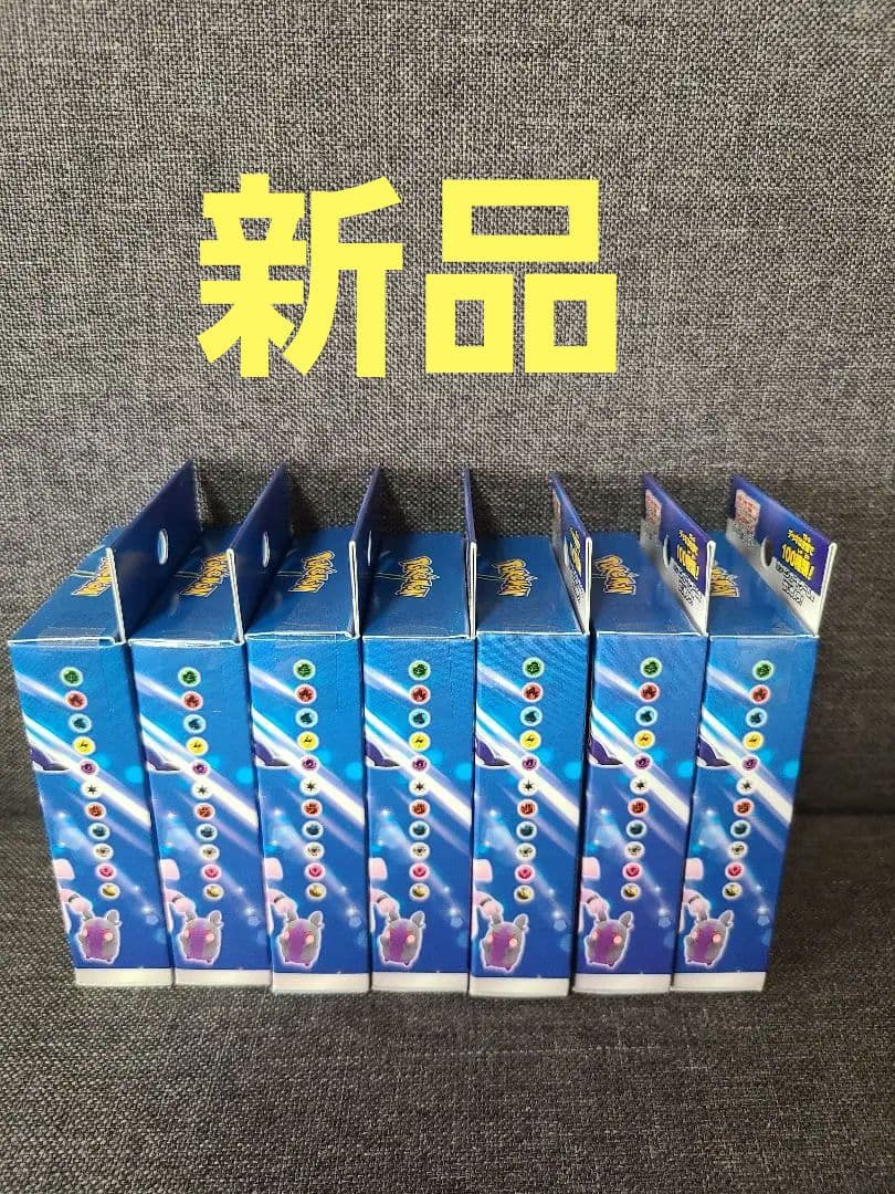 いラインアップ スタートデッキ100まとめセットマリィのプライドsr付き