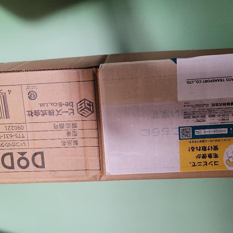 【一部予約販売中】 ブラック TT5-631-BK いつかのタープ 【新品/未使用】DOD - テント/タープ