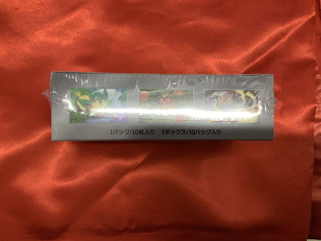 ポケモンカードテラスタルフェスex1box シュリンク品　未開封