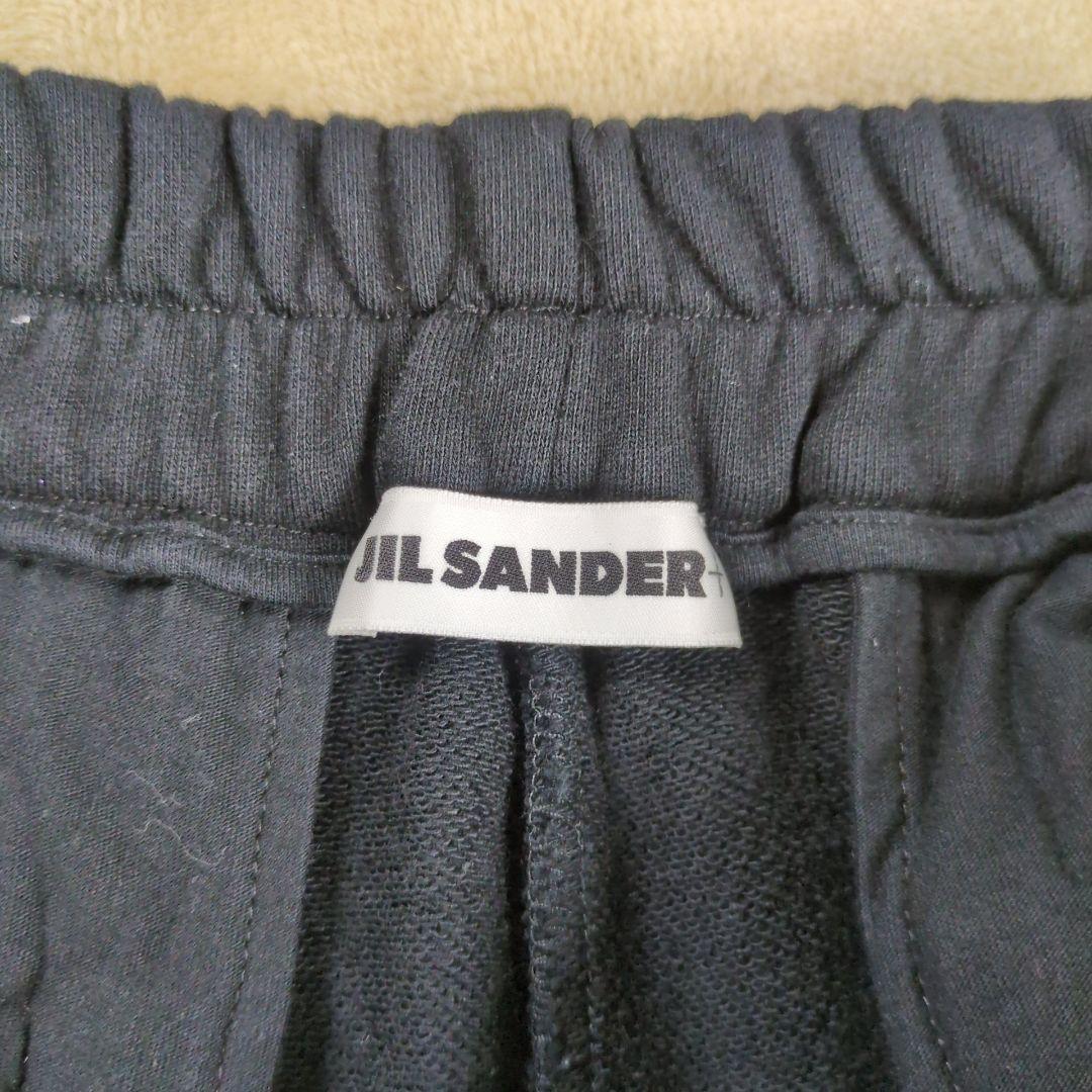 SANDER ロゴ刺繍