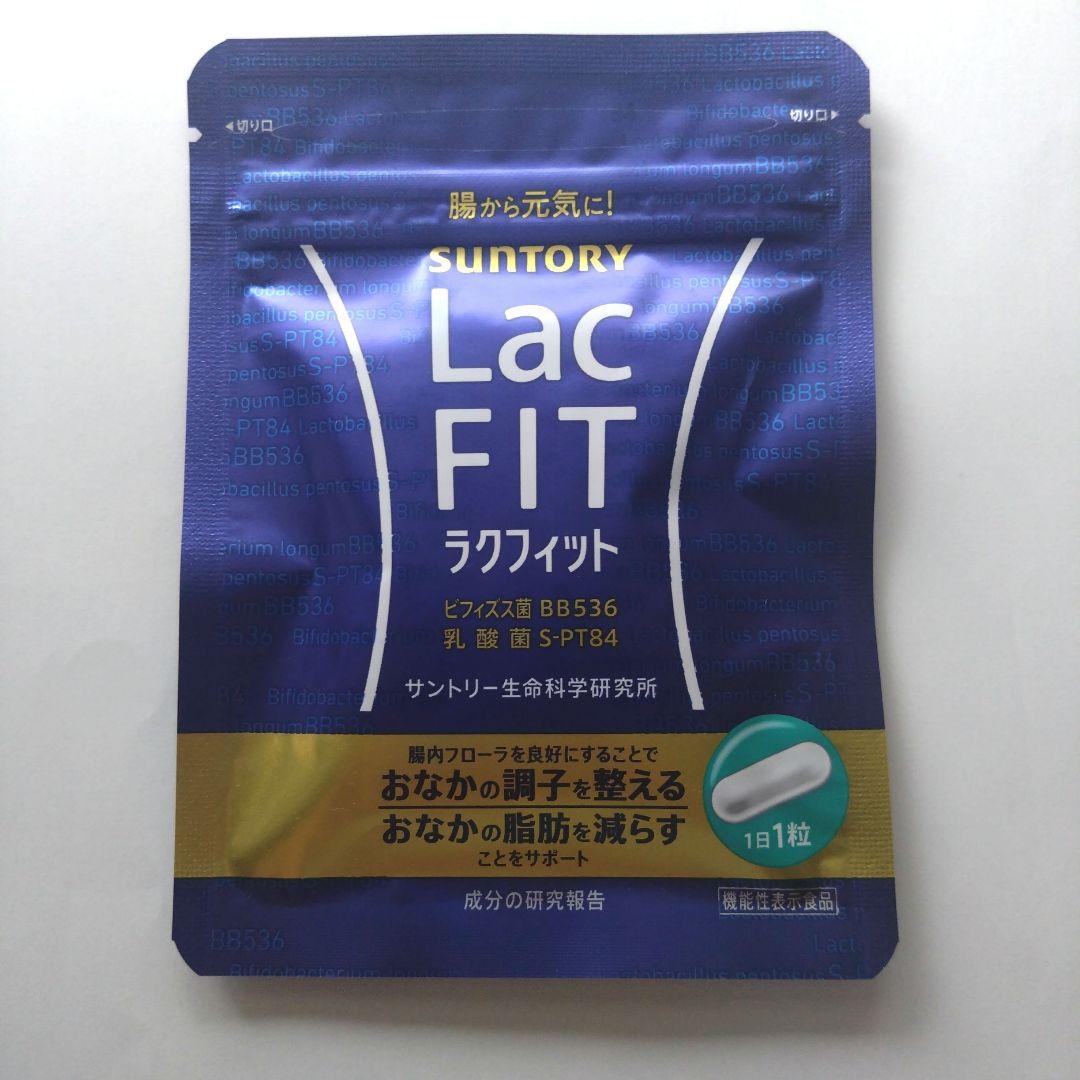 サントリーラクフィット2袋　30粒/袋 Amazon | サントリー ラクフィット 30粒入/約30日分 | Suntory