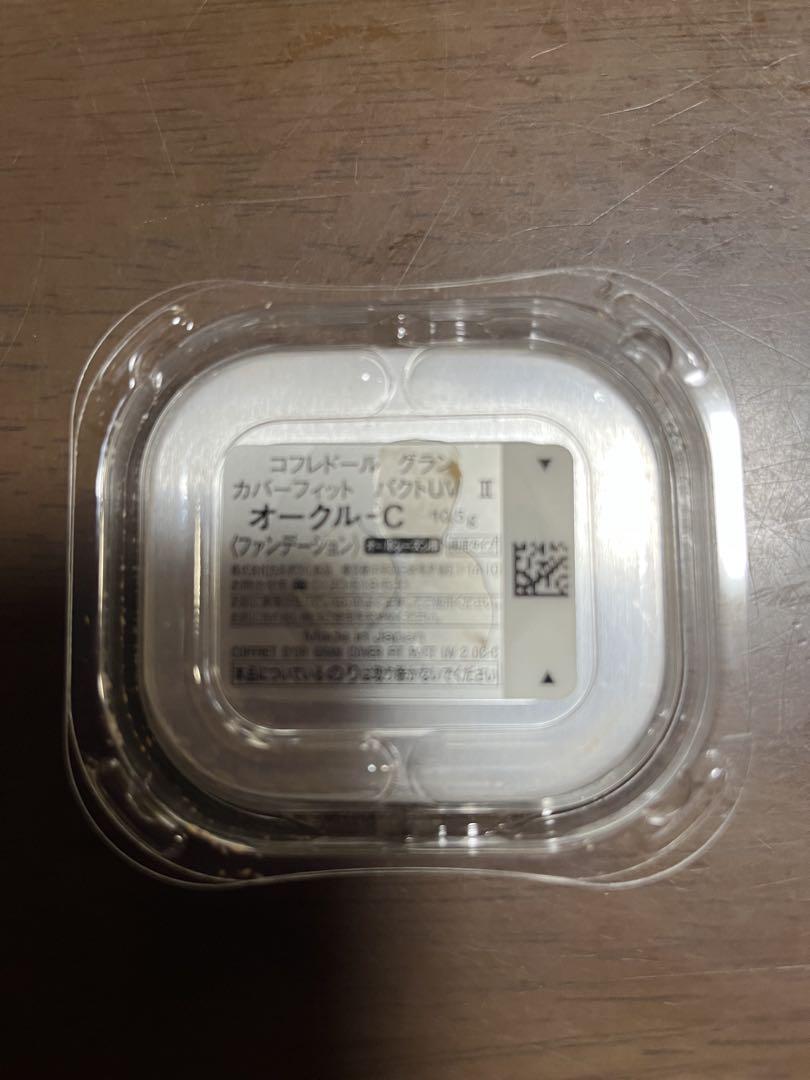 コフレドール グラン
