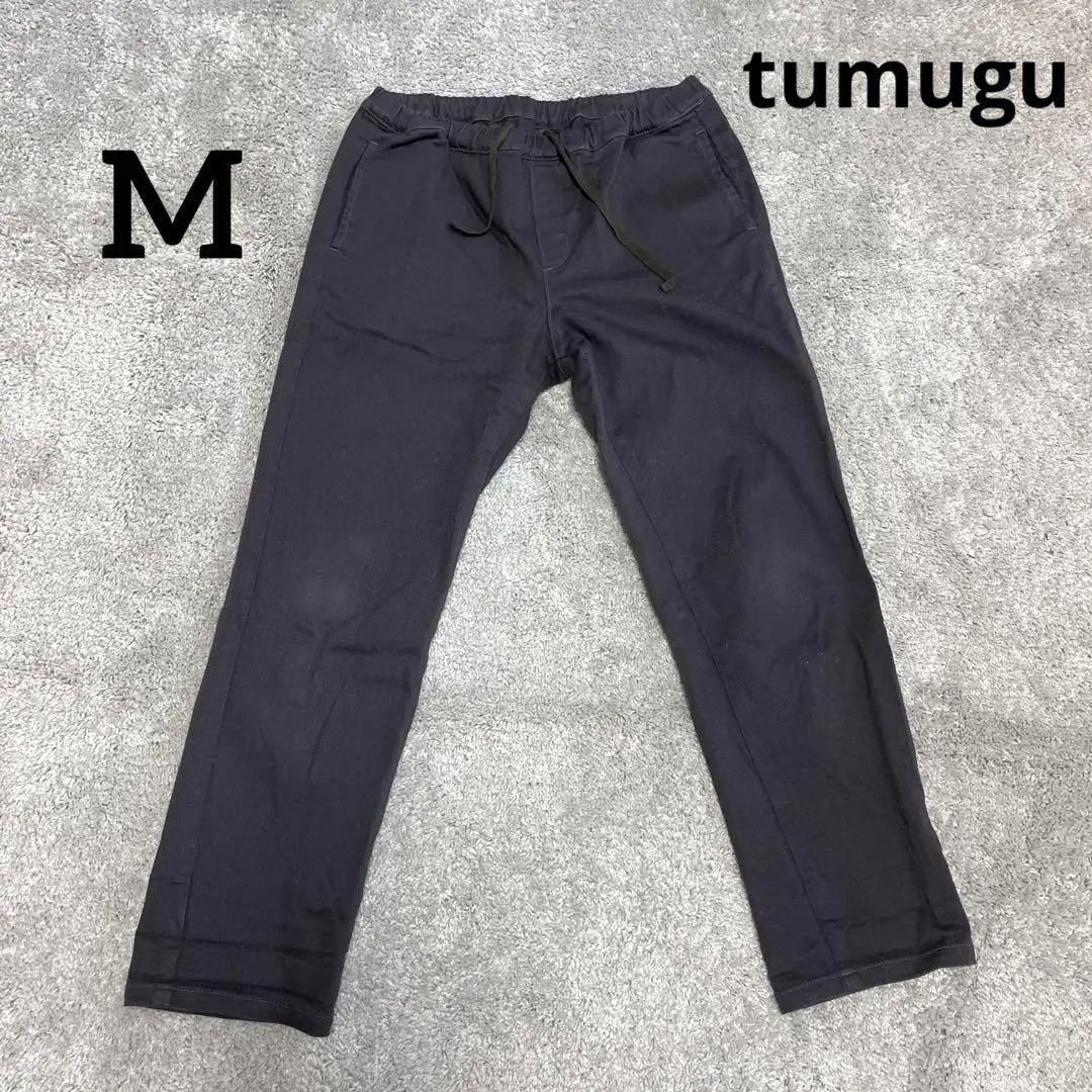 お気にいる tumugu ツムグ パンツ M ウエストゴム ストレッチ パンツ パンツ