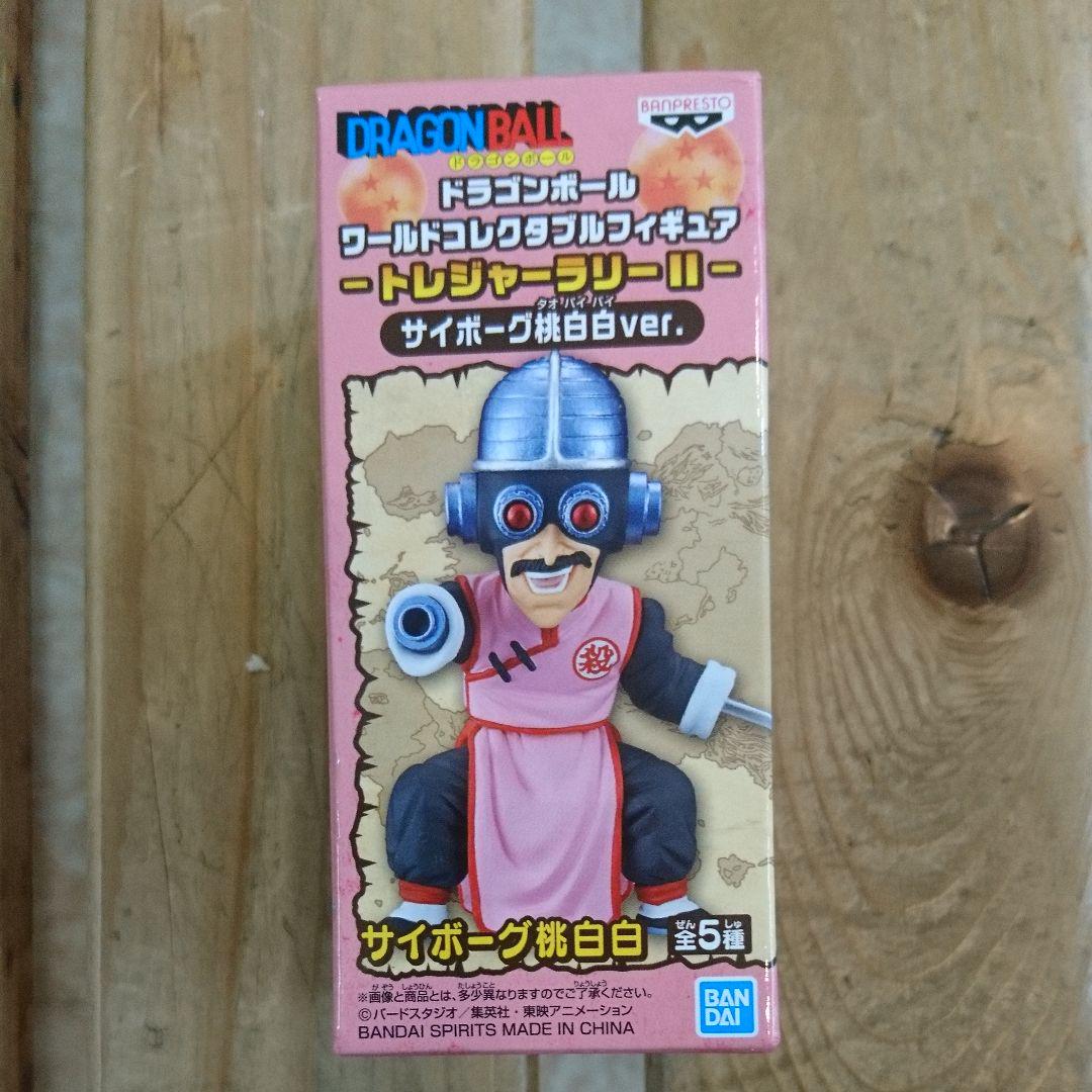 メルカリ ドラゴンボール トレジャーラリー 桃白白 キャラクターグッズ 7 777 中古や未使用のフリマ メルカリ ドラゴンボール トレジャーラリー 桃白白 キャラクターグッズ 7 777 中古や未使用のフリマ