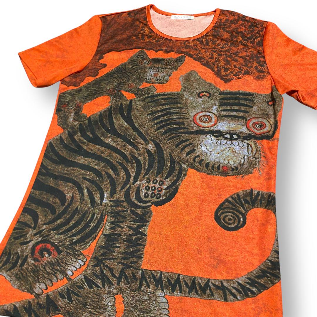 トップス 97ss PLEATS PLEASE Tiger Cat S/S T-Shirt