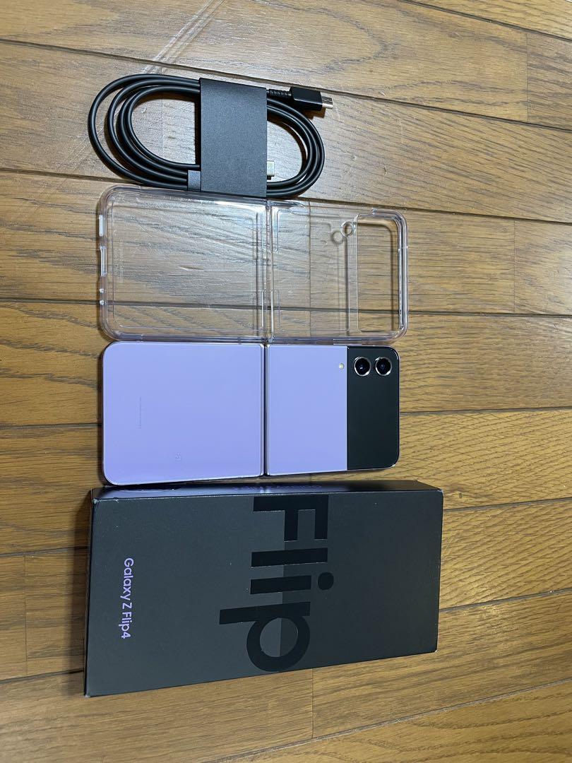 iPhone 11 Pro スペースグレイ 256 GB docomo