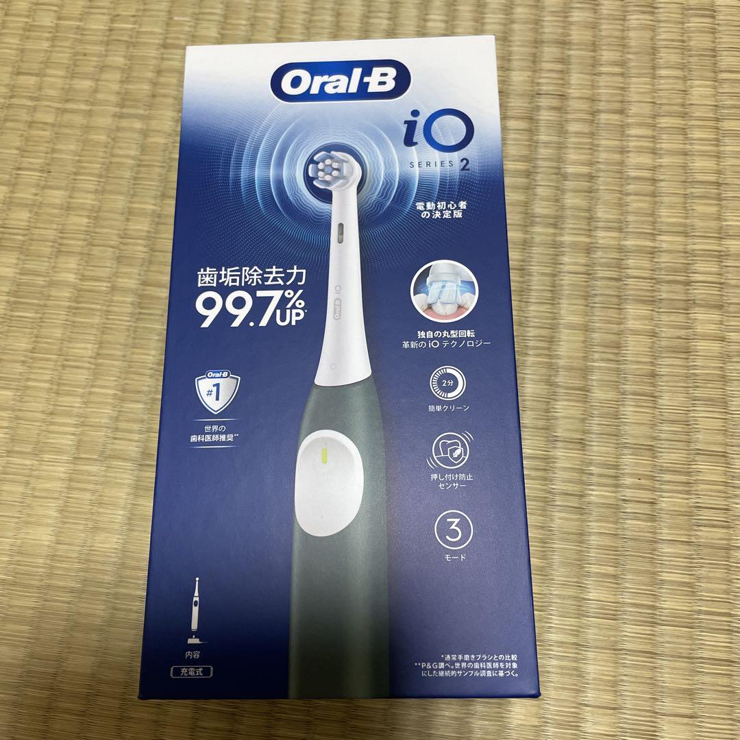 Oral-B iOシリーズ2 電動歯ブラシ本体 - メルカリ