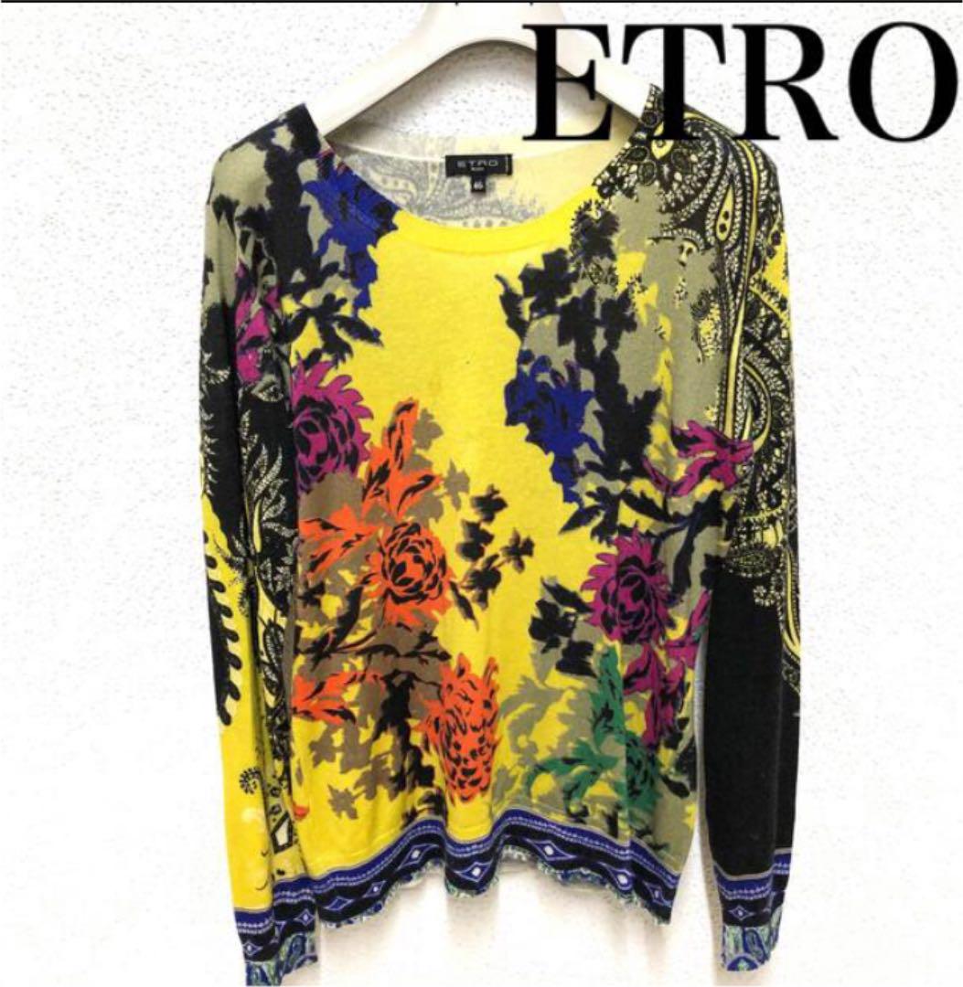 (お得な特別割引価格)
ETRO ヴィンテージフラワーカットソー Tシャツ/カットソー(七分/長袖) (お得な特別割引価格)
ETRO ヴィンテージフラワーカットソー Tシャツ/カットソー(七分/長袖)