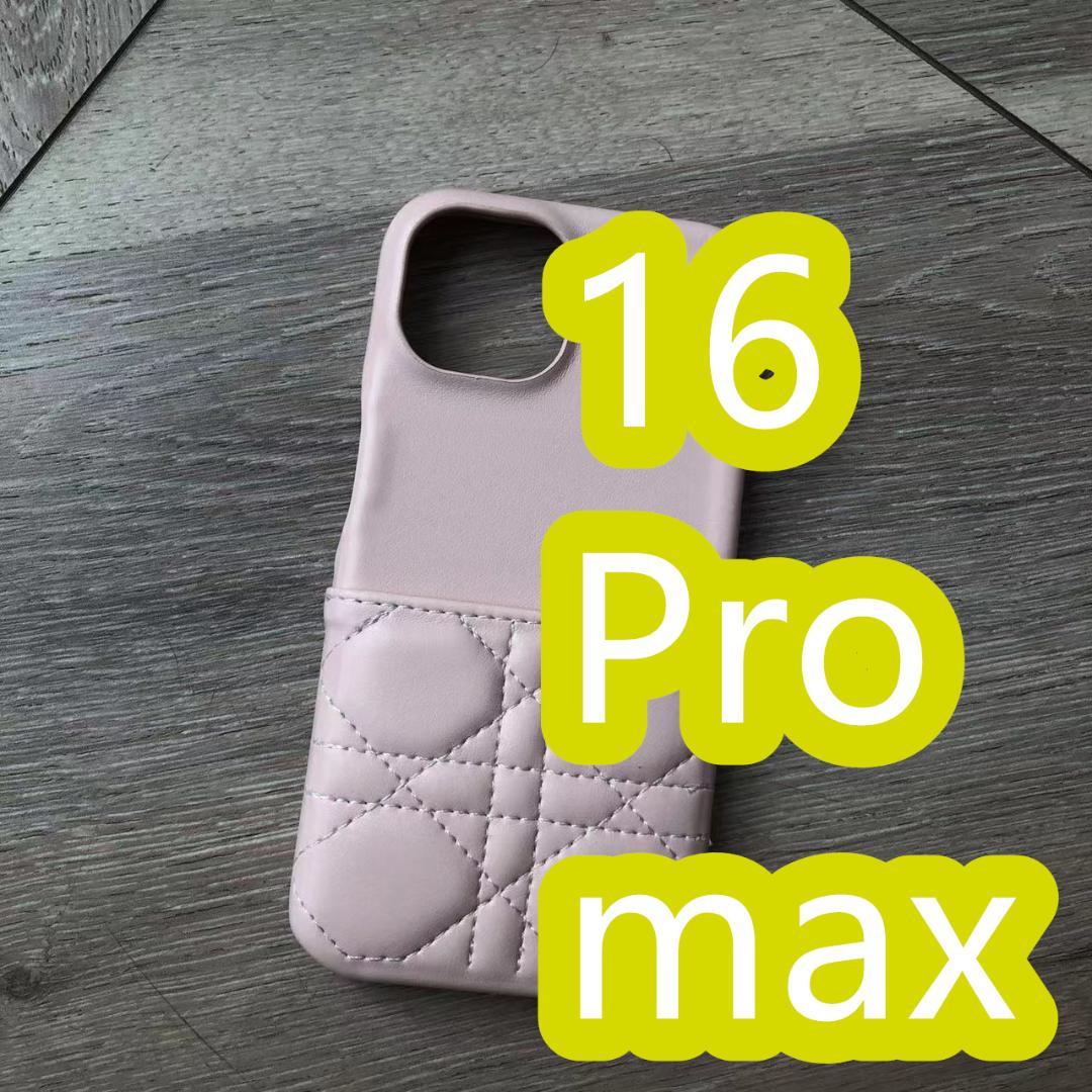 iPhone 16 Pro Max ケース 2色セット 55様