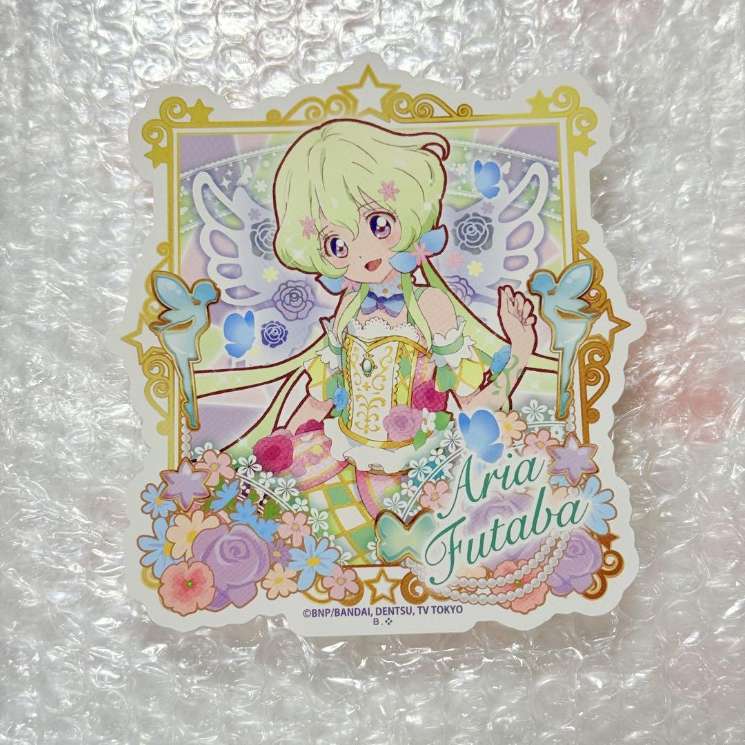 オール アイカツ プレミアムバンダイ ダイカット ステッカー 双葉アリア