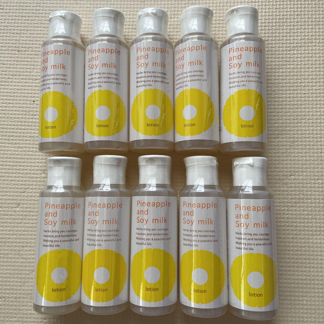 34%割引【おしゃれ】 鈴木ハーブ研究所 パイナップル豆乳ローション 100ml 10本 その他 コスメ・香水・美容-FOTOSOLARENERGIA.COM.BR 34%割引【おしゃれ】 鈴木ハーブ研究所 パイナップル豆乳ローション 100ml 10本 その他 コスメ・香水・美容-FOTOSOLARENERGIA.COM.BR