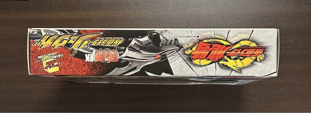【中古】(未使用・未開封品)R&M EX仮面ライダー 龍騎 リュウガ