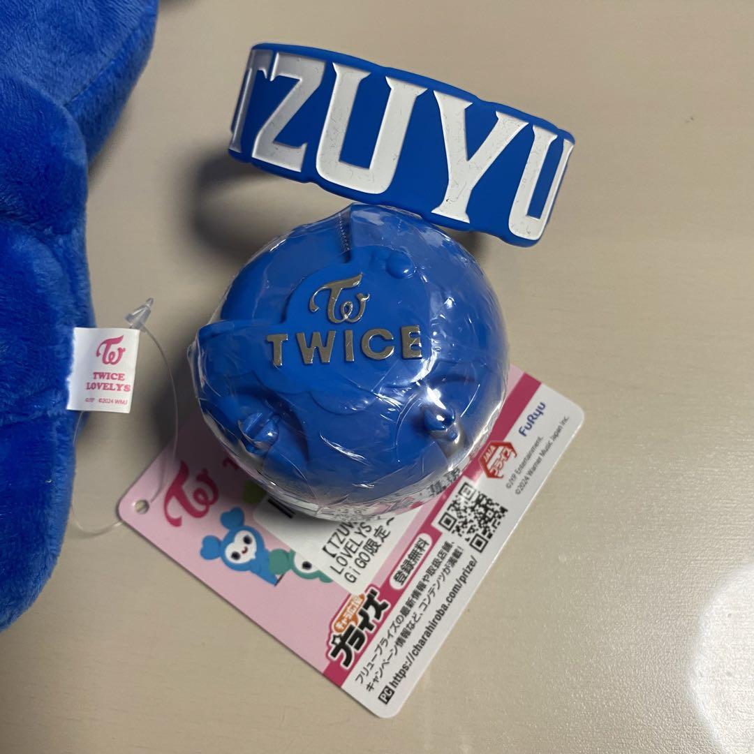 ※値下げ　TWICE ツウィ TZUVELY GIGO 4点セット TWICE GIGO限定 ツウィセット