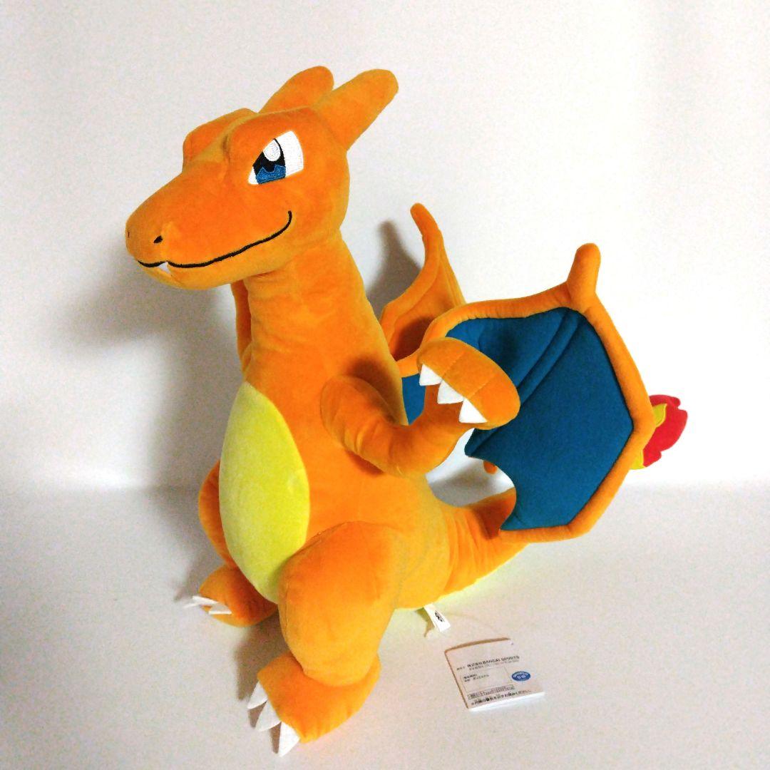 ポケットモンスター ぬいぐるみ 10種セット まとめ売り