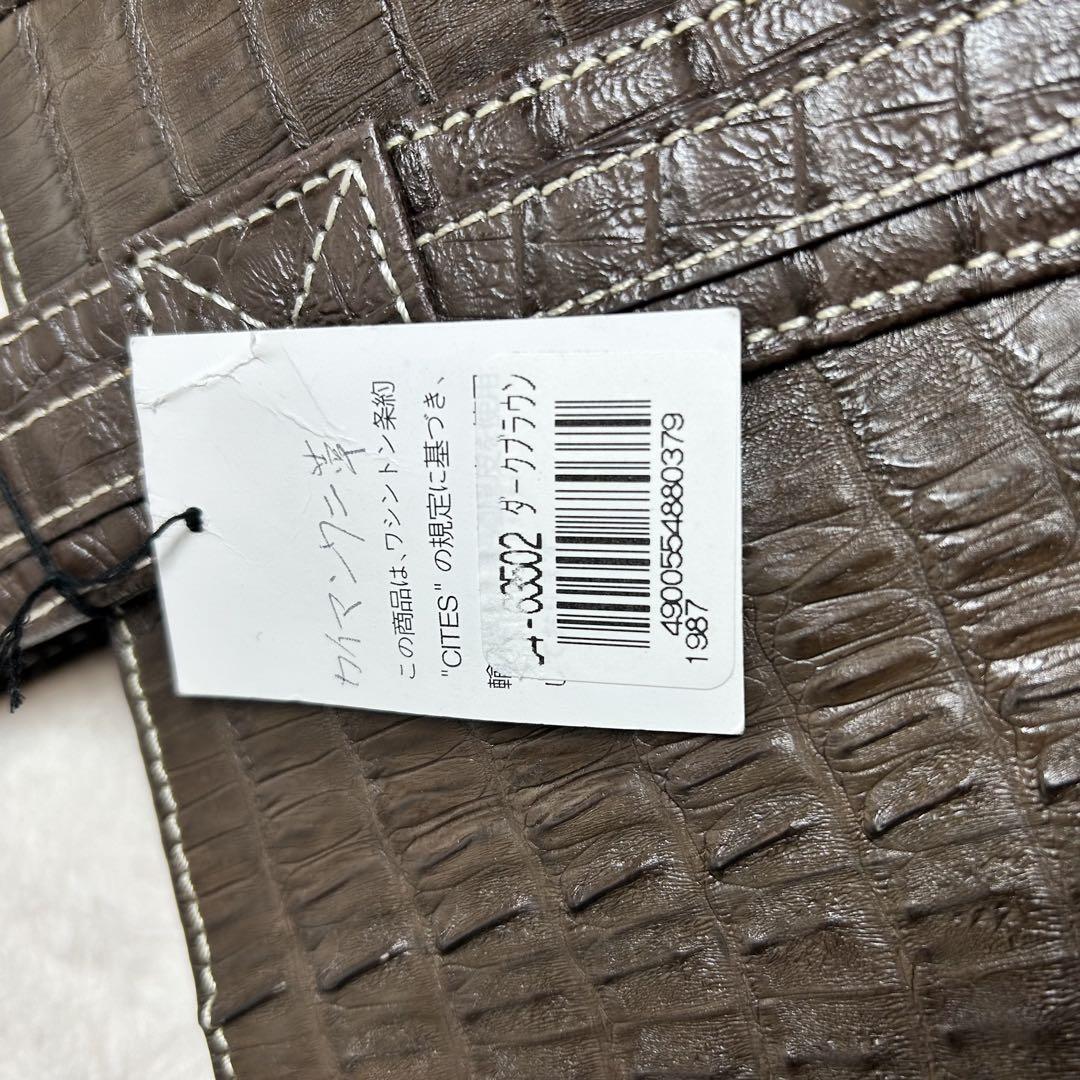 超美品　カイマンレザー　ミニトートバッグ　ワシントン条約　ワニ革　ダークブラウン 超美品 カイマンレザー ミニトートバッグ ワシントン条約 ワニ革