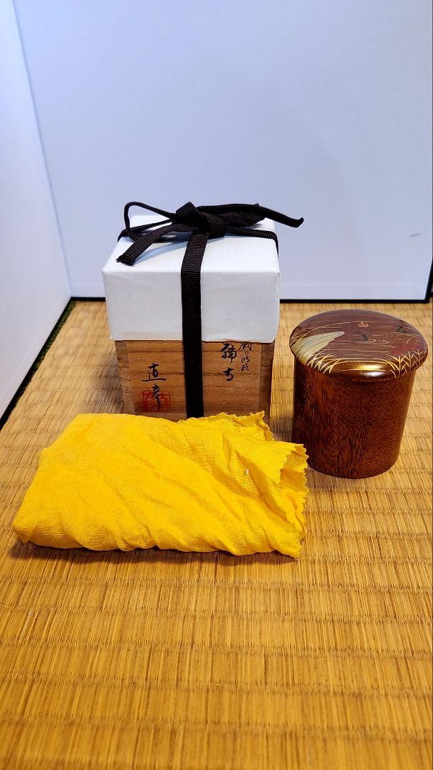 十二月茶器