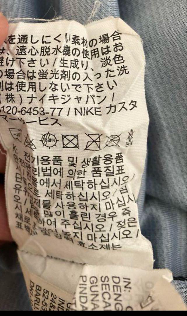 パリ・サンジェルマン ユニフォーム　3rd jordan ジョーダン