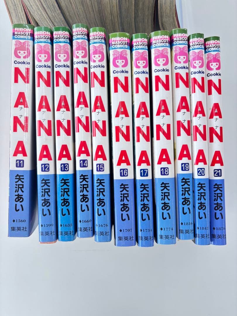 NANA（1〜21巻）全巻セット - メルカリ