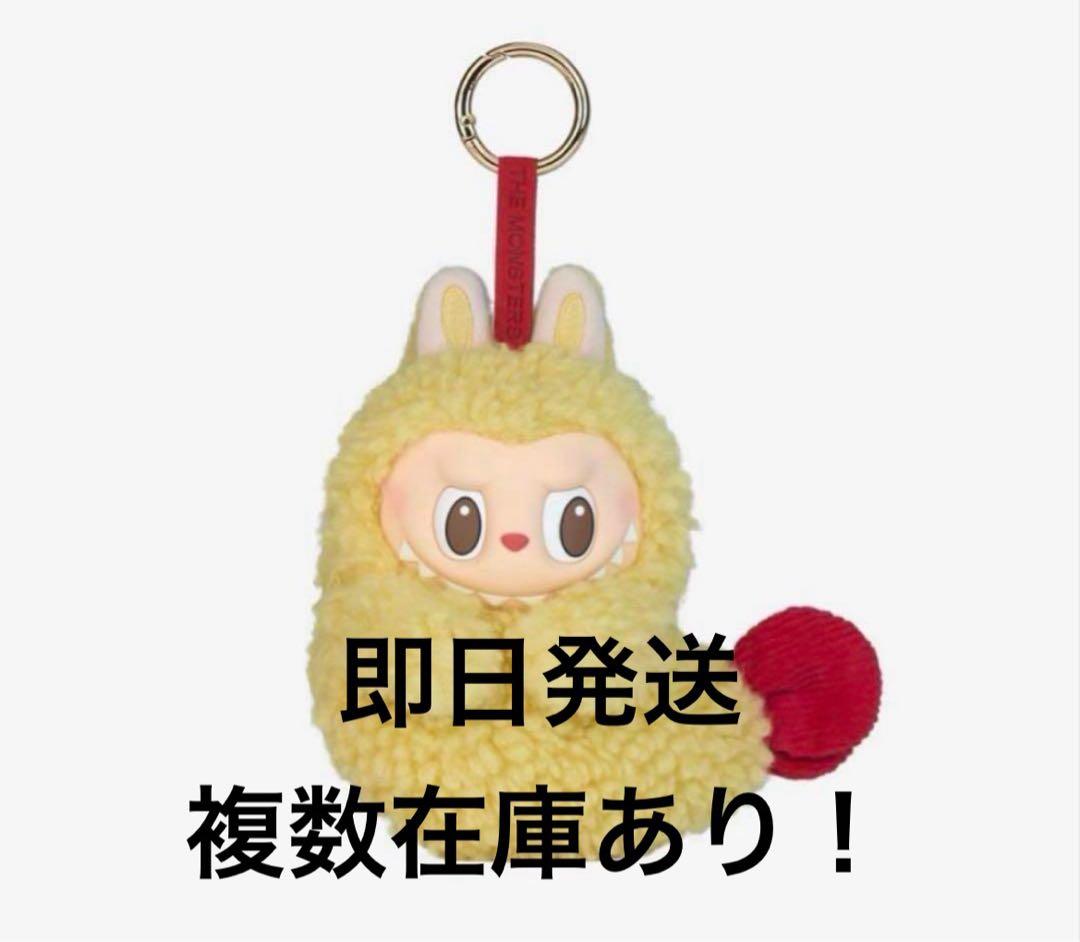 POP MART MONSTERS LABUBU Earphone Case