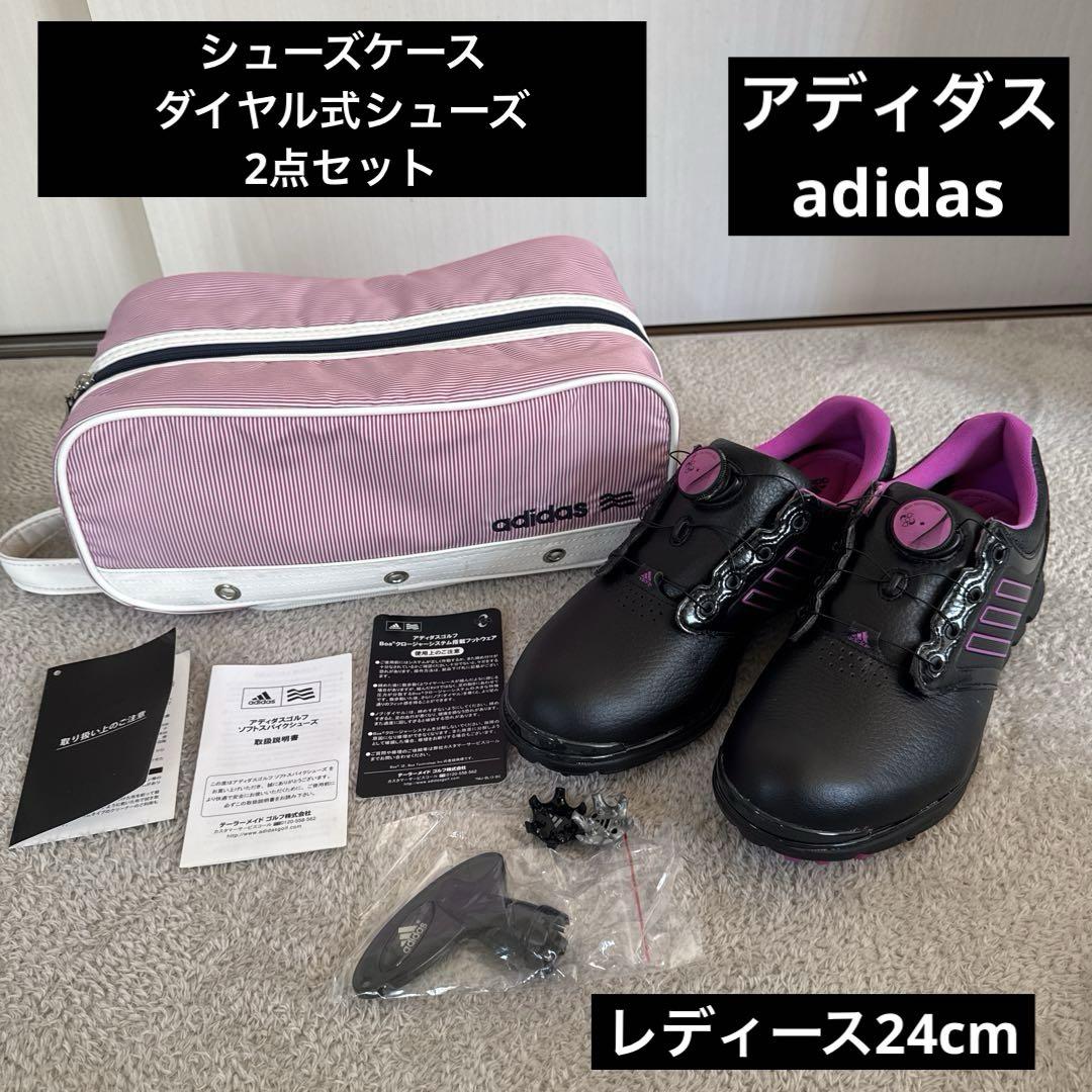 アディダス】adidas ゴルフ　ソフトスパイクシューズ　レディース24cm