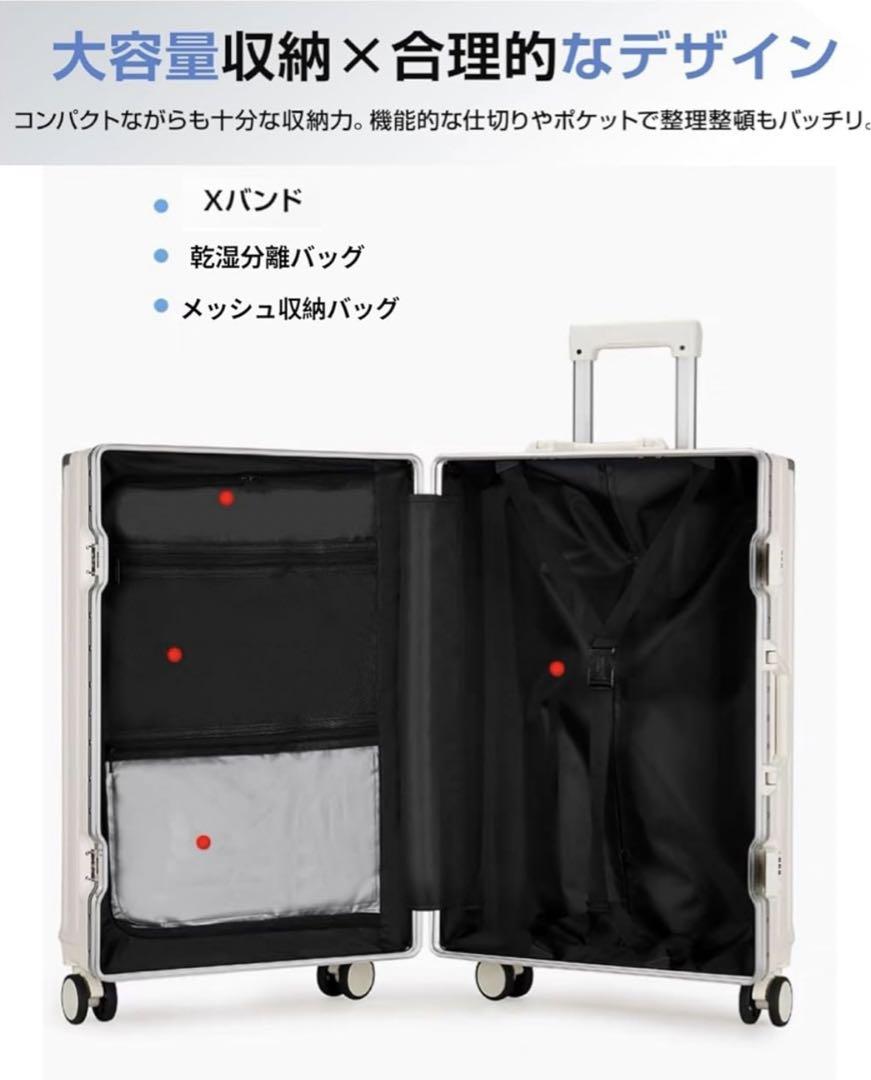 スーツケース L キャリーケース USB カップホルダー フック 充電 スマホ