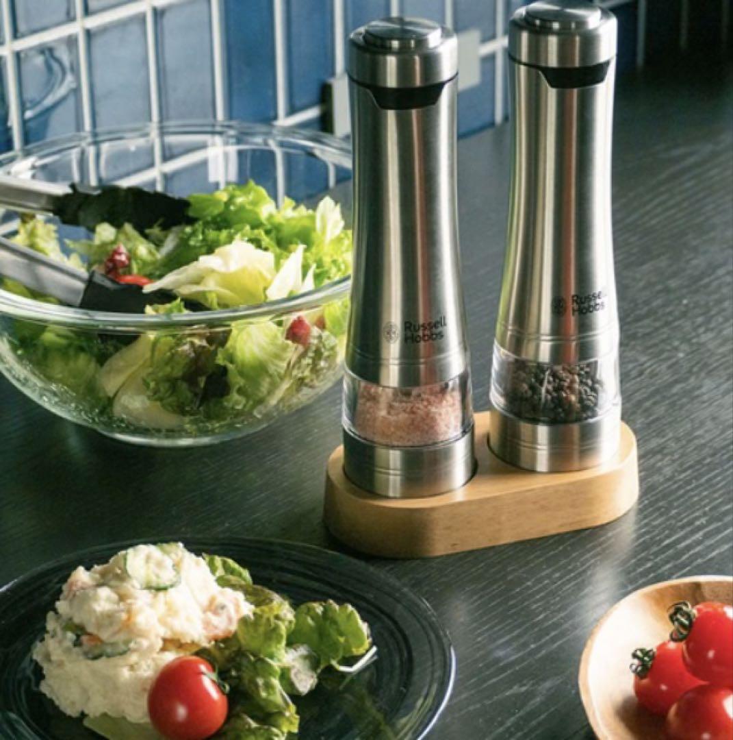 Russell Hobbs 電動ミル ソルト&ペッパー ウッドスタンドセット