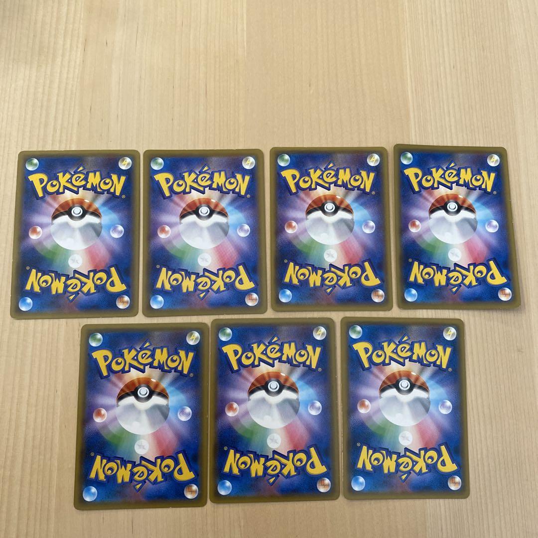 ポケモンカード ブイズGXまとめ売り