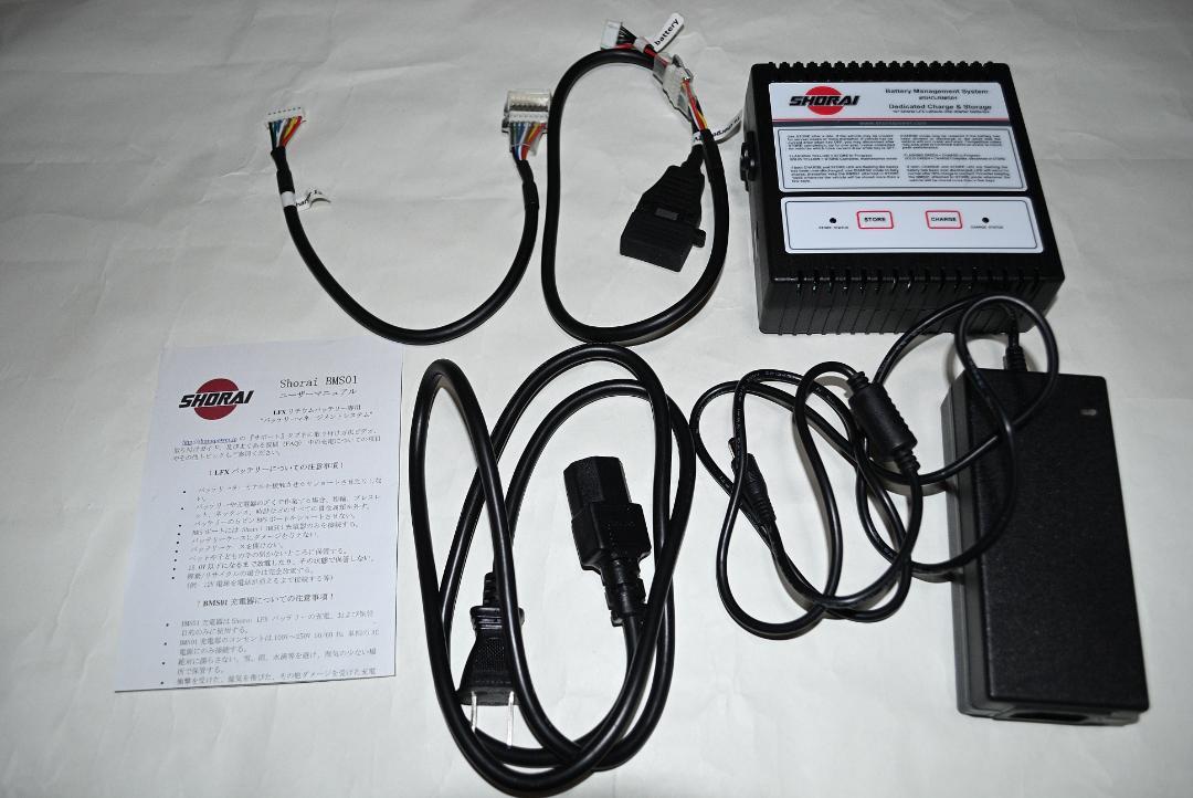 Shorai BMS01 LMFリチウムバッテリー専用マネジメントシステム