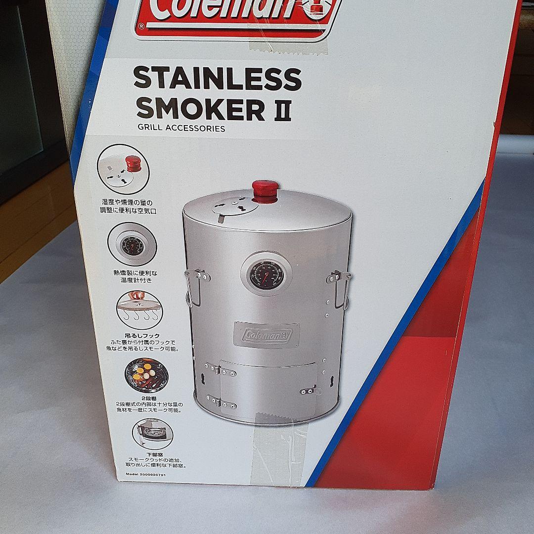 コールマンステンレススチ―ルスモーカー 温度計付き箱付きサービス品あり！ コールマンステンレススチ―ルスモーカー 温度計付き箱付き