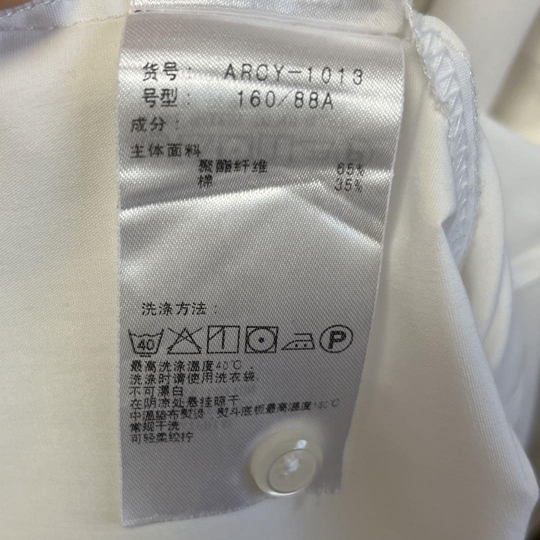 ブレザー