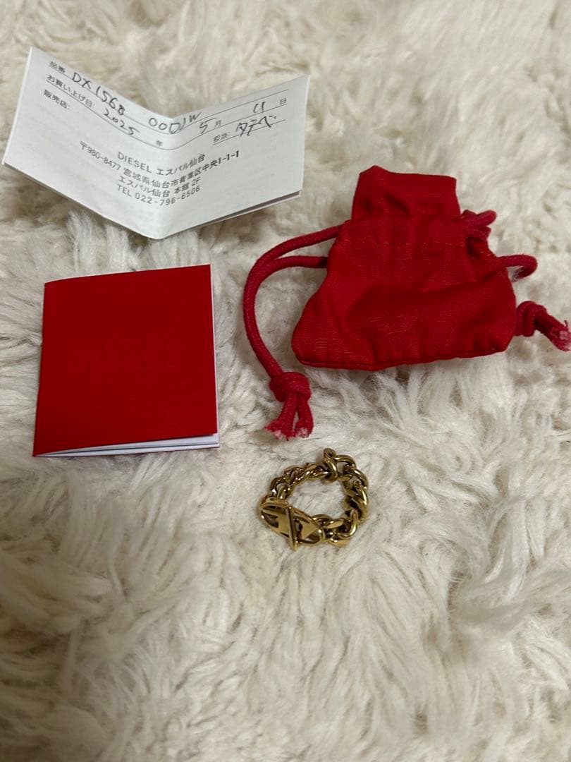 DIESEL Dx1568710 Jewel ゴールドリング