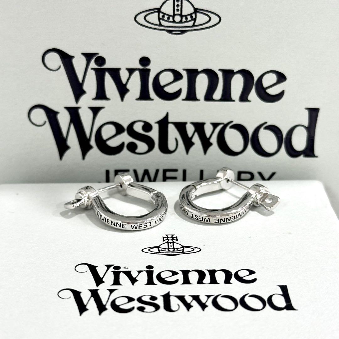 Vivienne Westwood シルバー ロゴ フープピアス - メルカリ