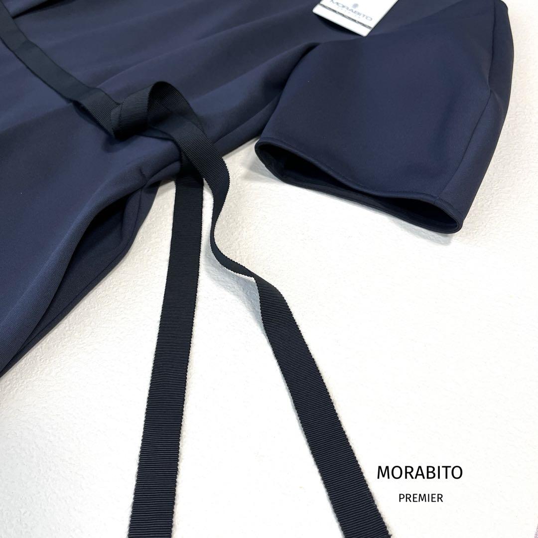 MORABITO モラビト《プルミエ》エンブロイダリーレースヘム・ワンピース