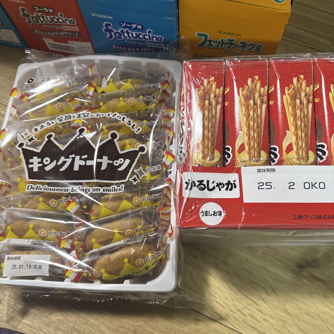 チョコ