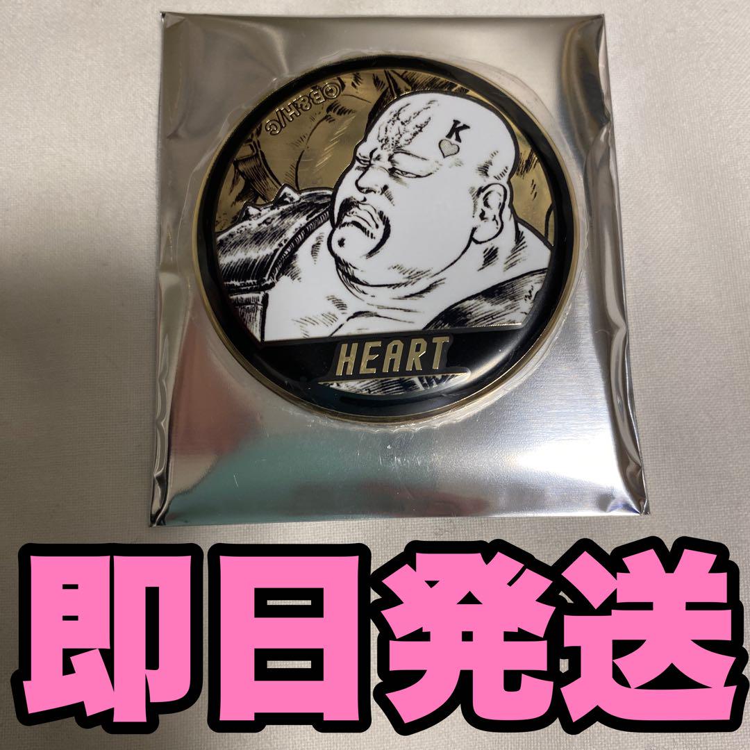 北斗の拳 40周年大原画展 愛をとりもどせ！ 公式図録 + 缶バッジ 北斗の拳40周年大原画展～愛をとりもどせ！！～（名古屋