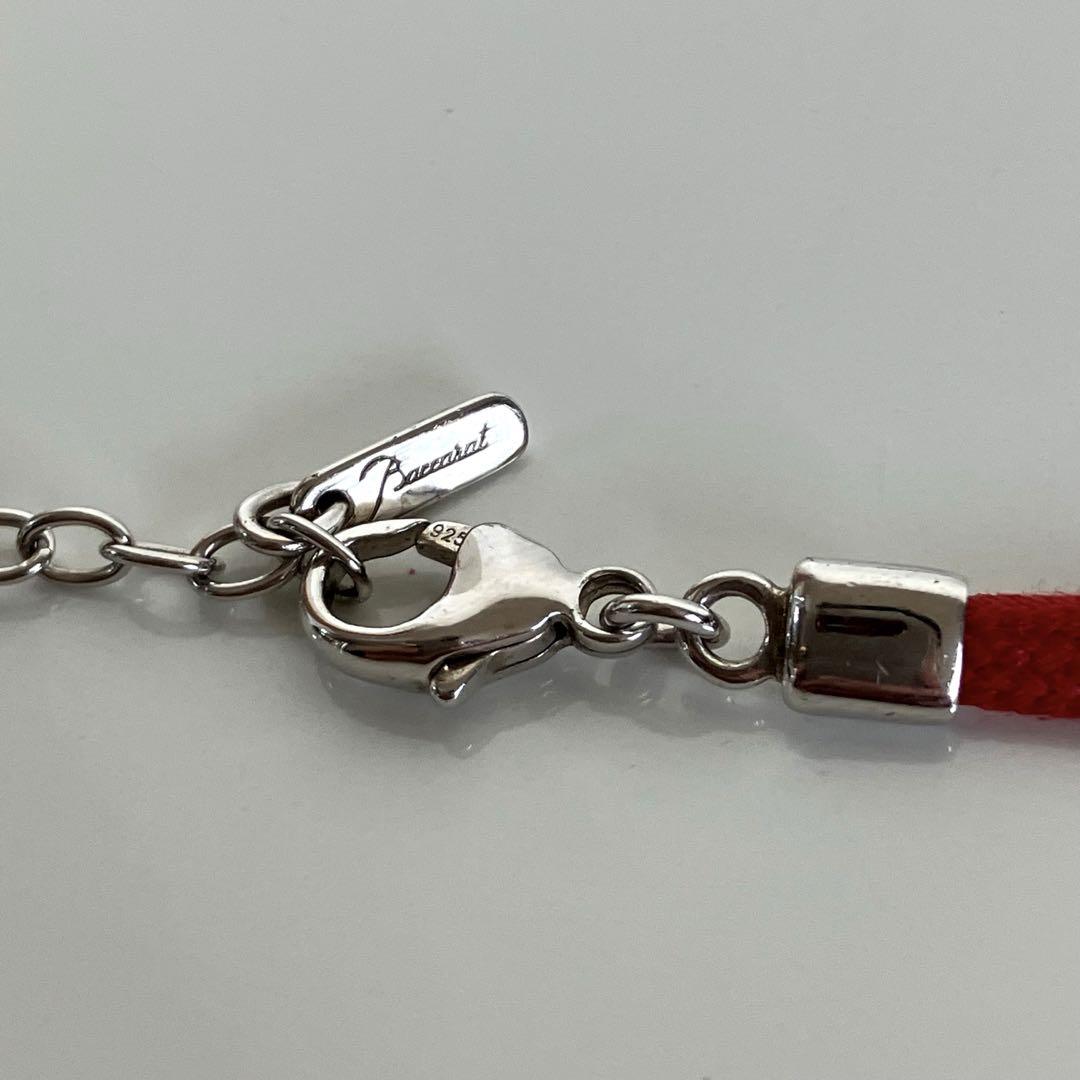 Baccarat バカラ プシデリック イリゼルビー ネックレス