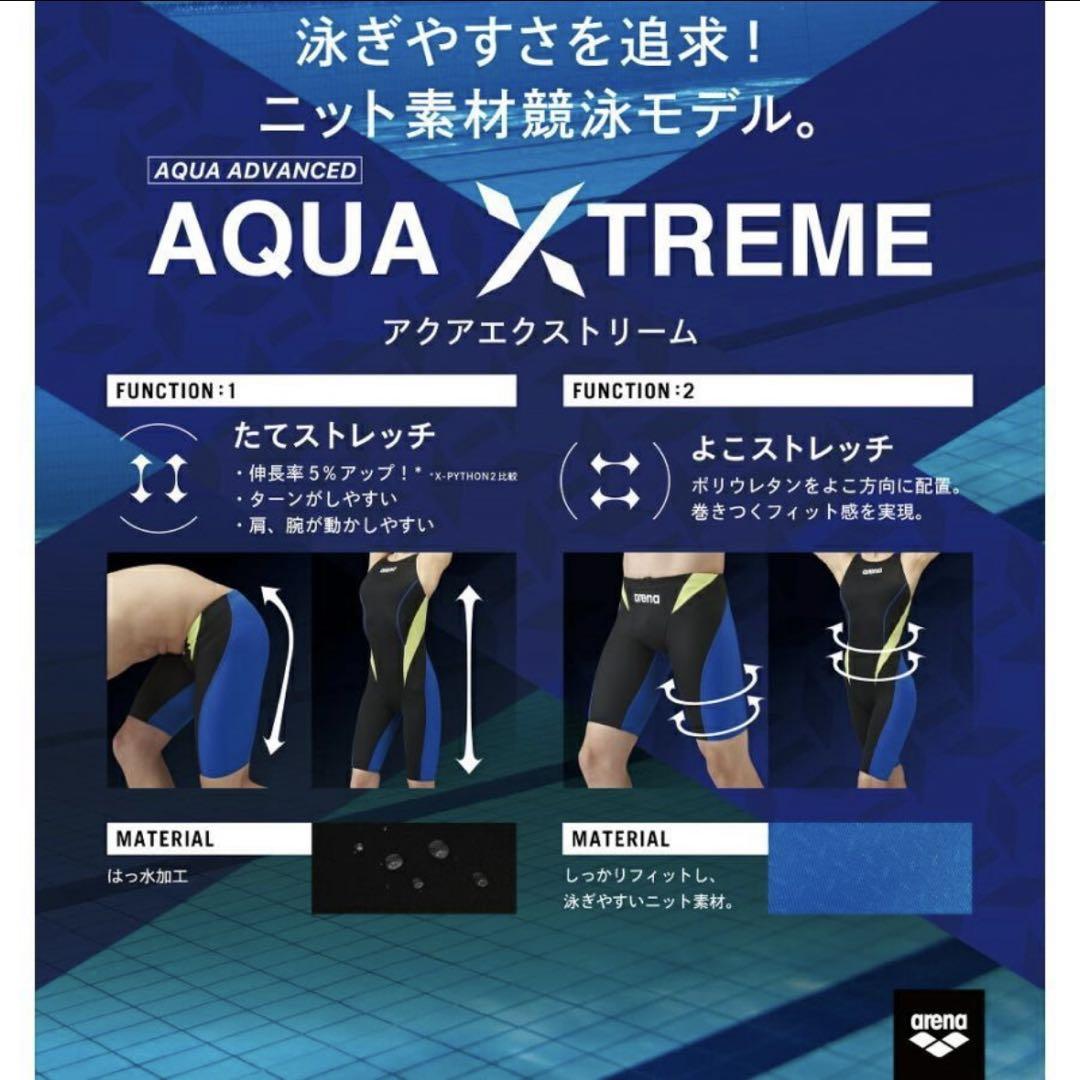 新品　アリーナ　競泳水着　Lサイズ　Fina アクアエクストリーム