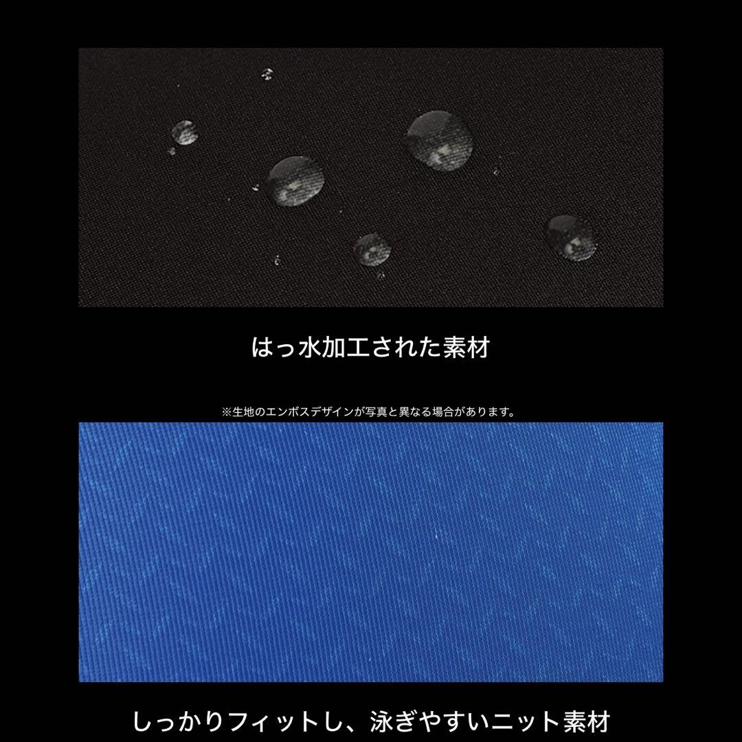 新品　アリーナ　競泳水着　Lサイズ　Fina アクアエクストリーム