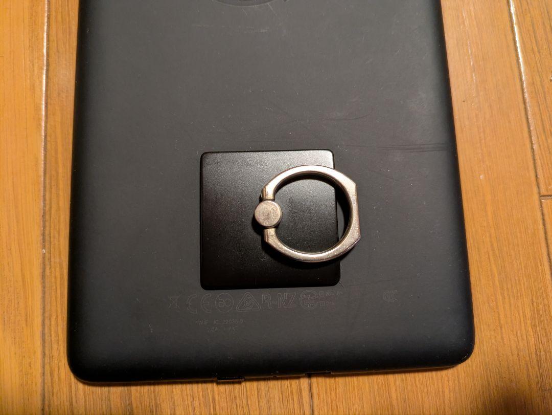Kindle_Paperwhite_第10世代_広告なし_32GB_WiFi専用