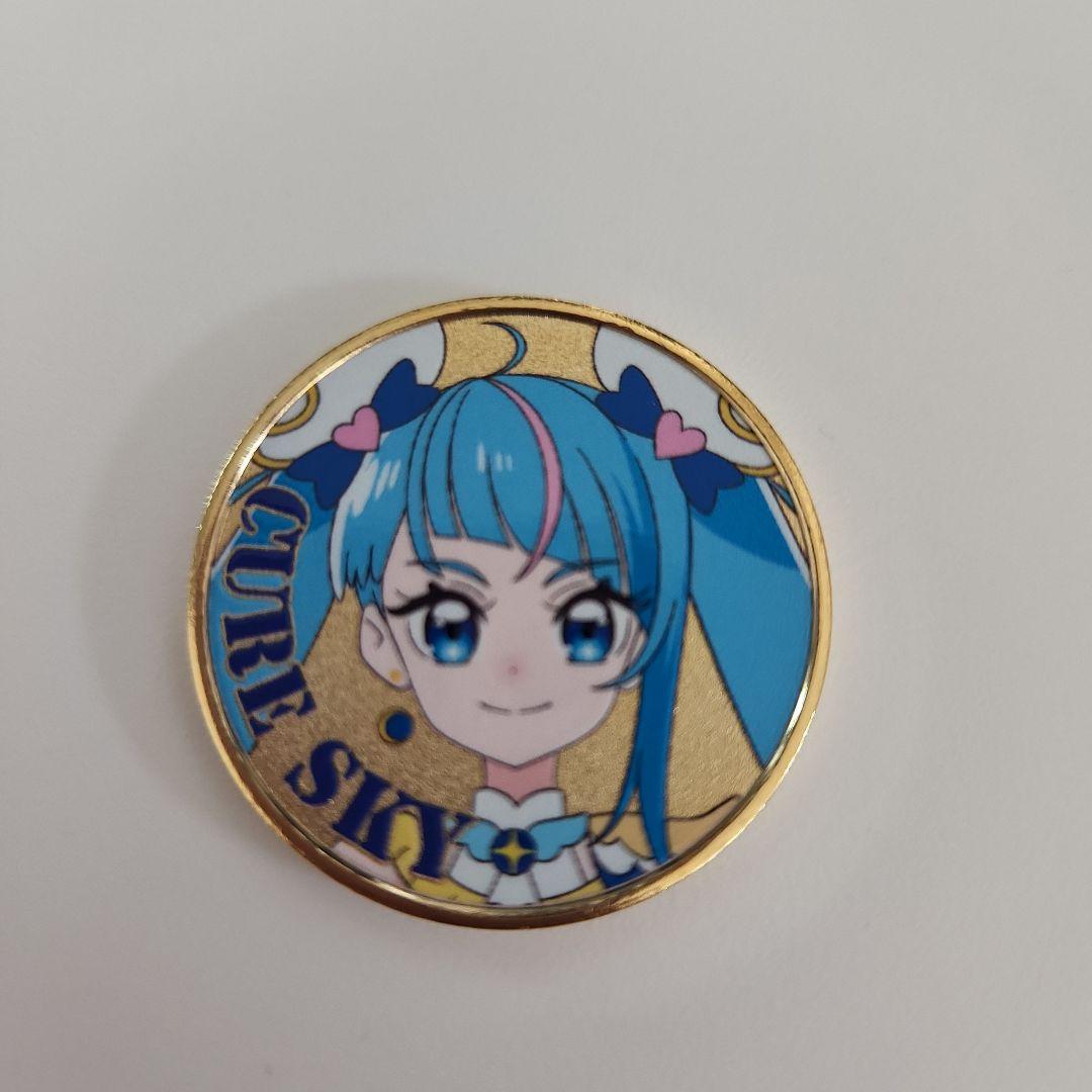 ひろがるスカイプリキュア 横浜限定 メダル キュアスカイ&キュア