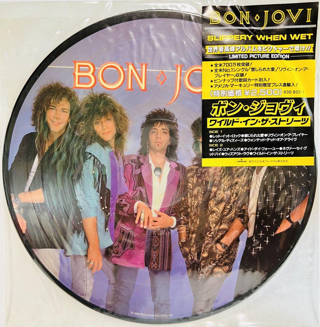 BON JOVI 来日記念盤　SLIPPERY WHEN WET レコード LP Amazon.com: Bon Jovi Slippery When Wet, Limited Edition