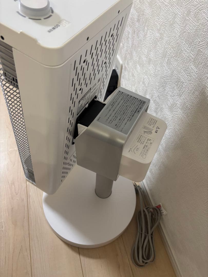 お引き取り限定 ダイキン セラムヒート ERFT11YS-W(2021年製) お引き取り限定 ダイキン セラムヒート ERFT11YS-W(2021年製)