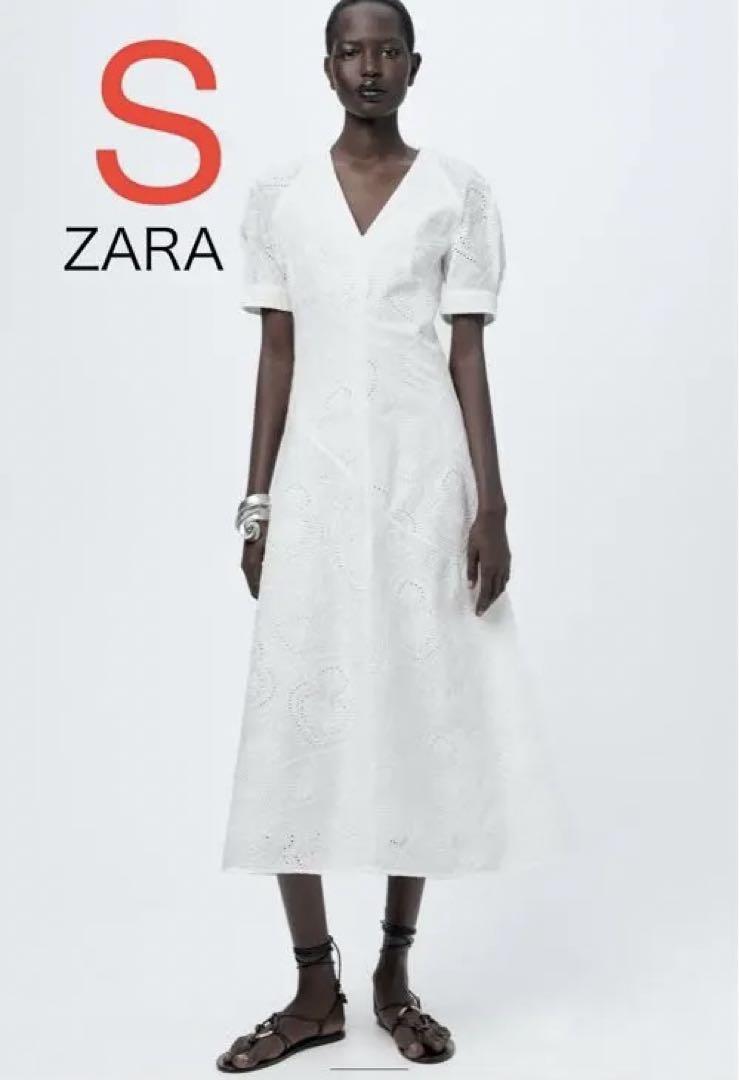 ZARA カットワーク エンブロイダリー ワンピース ロングワンピース