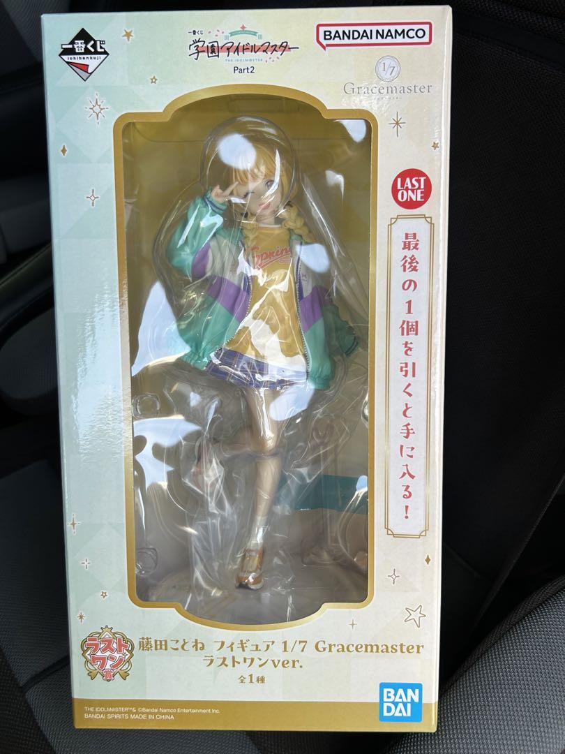 一番くじ学マスPart2 ラストワン賞藤田ことねフィギュアウィンクバージョン Amazon | 一番くじ 学園アイドルマスター Part2 ラストワン賞