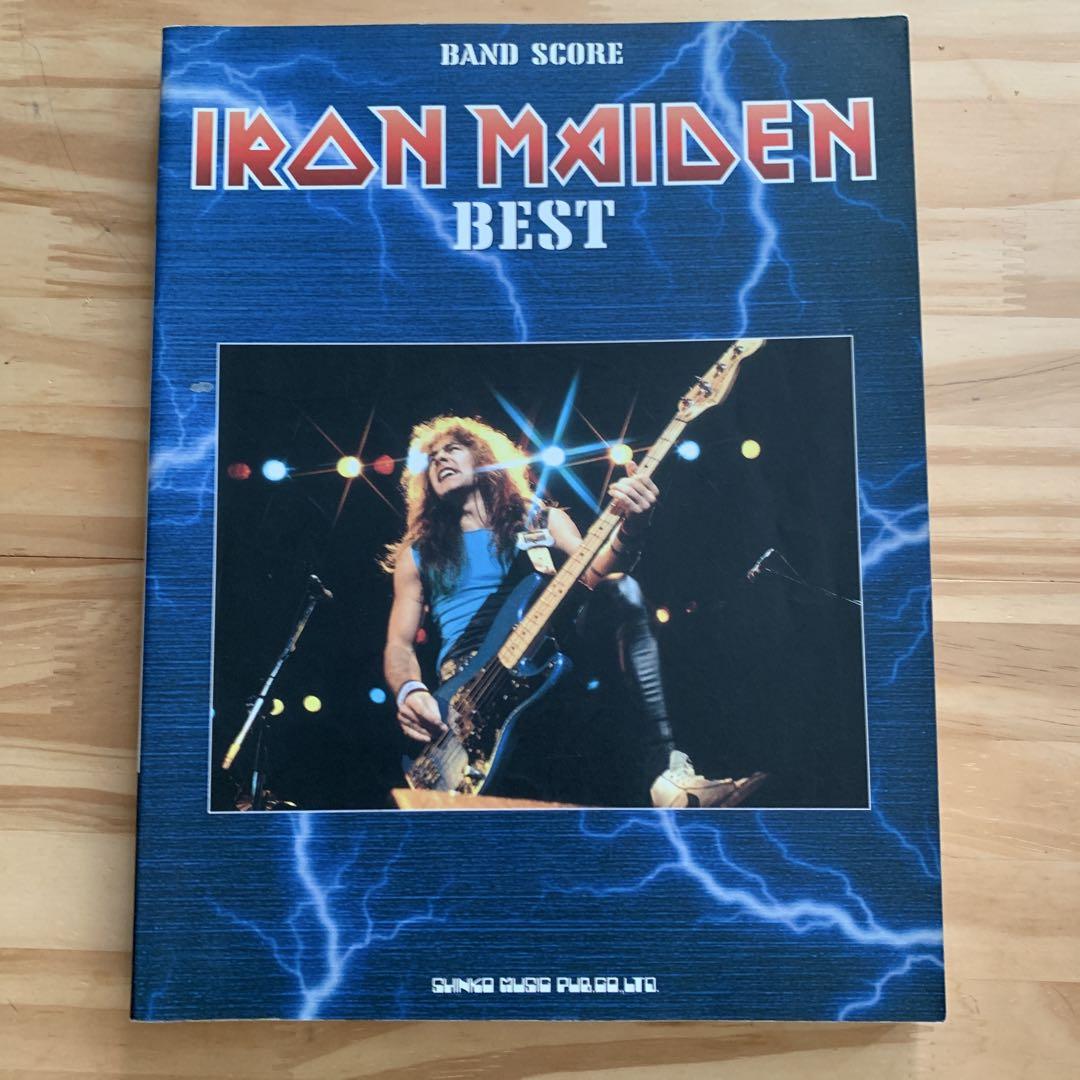 IRON MAIDEN BEST バンドスコア - メルカリ
