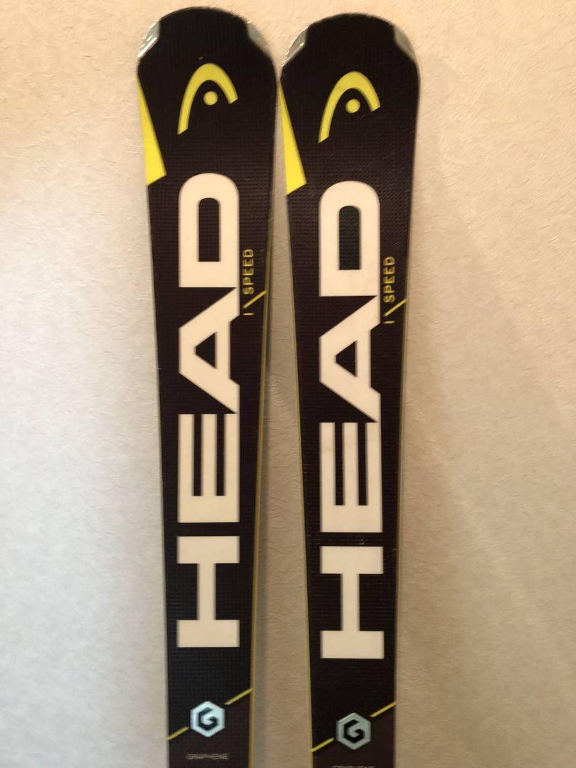HEAD Super Shape I-Speed 170cm R14m