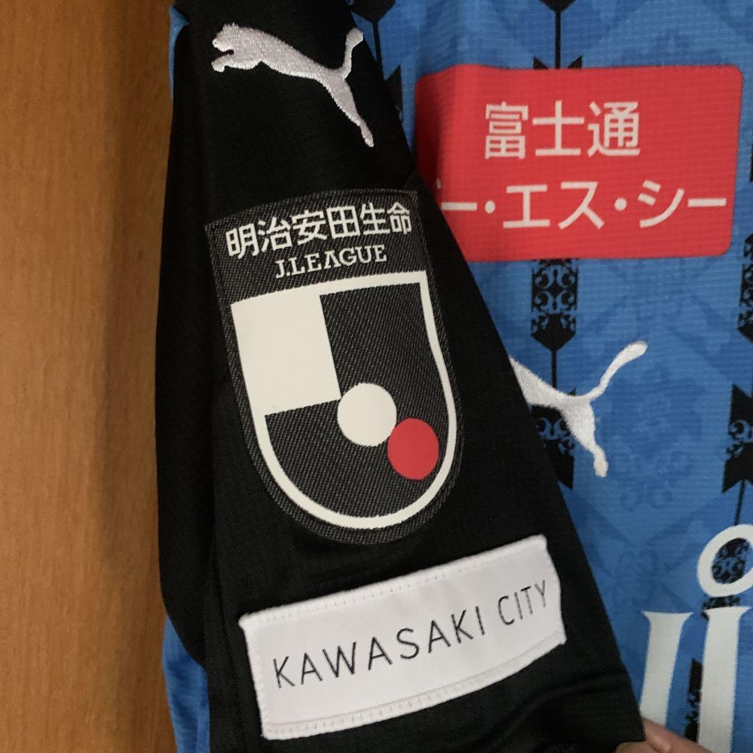川崎フロンターレ　中村憲剛　2020ユニフォーム 川崎フロンターレ 中村憲剛 引退記念ユニフォーム