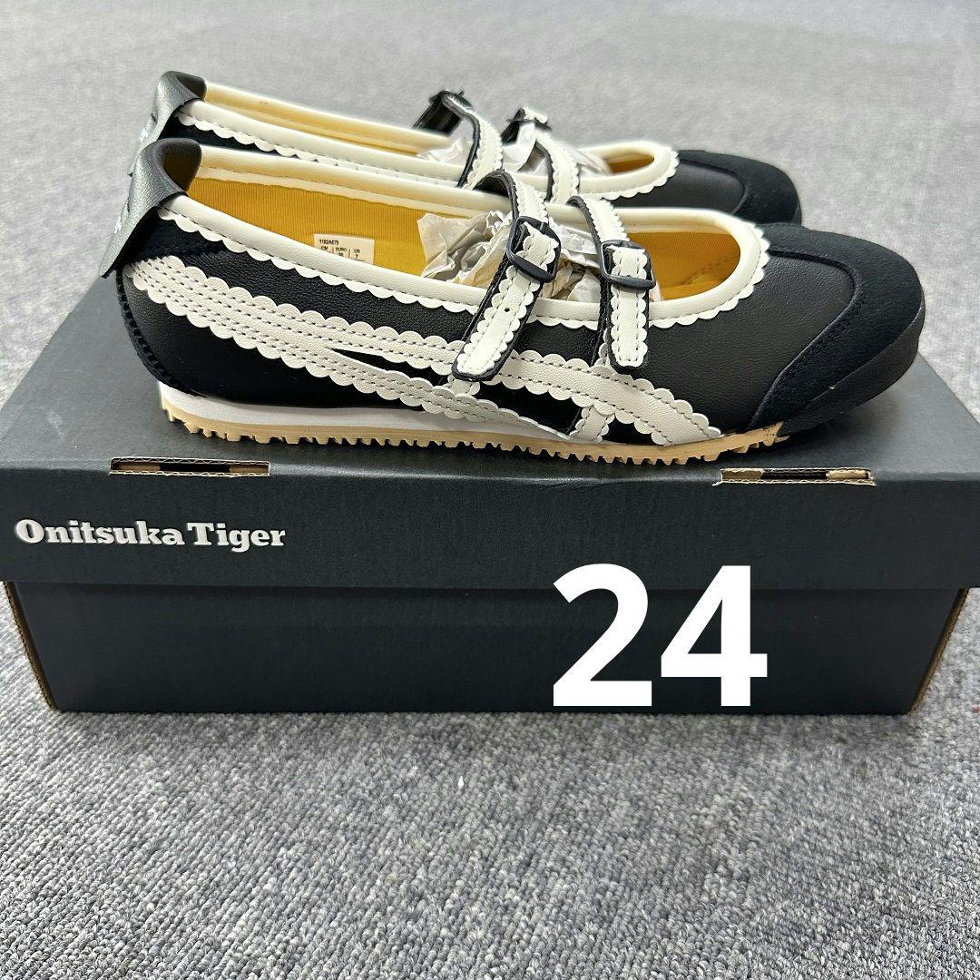 値下 Crockett&Jones ハンドグレード HAREWOOD 5.5E