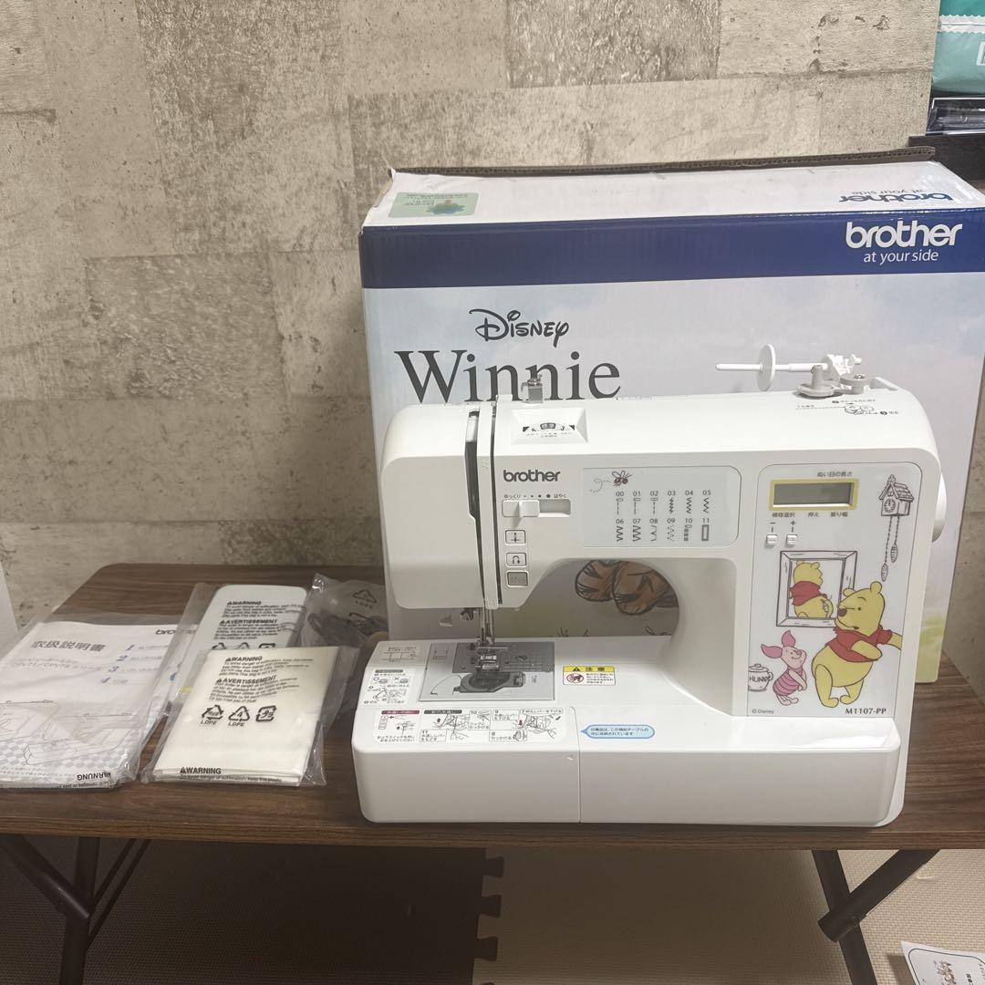 Brother Winnie the Pooh 電子ミシン M1107-PP