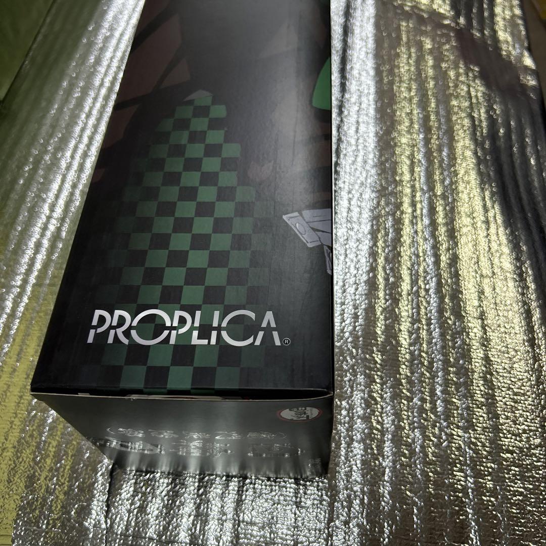 PROPLICA 日輪刀 竈門炭治郎モデル